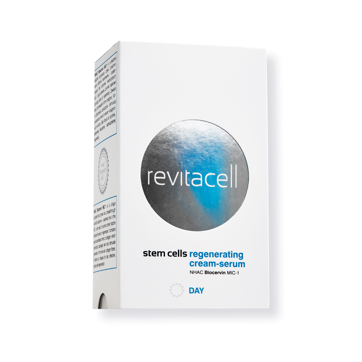 REGENERUJĄCE KREMOSERUM NA DZIEŃ