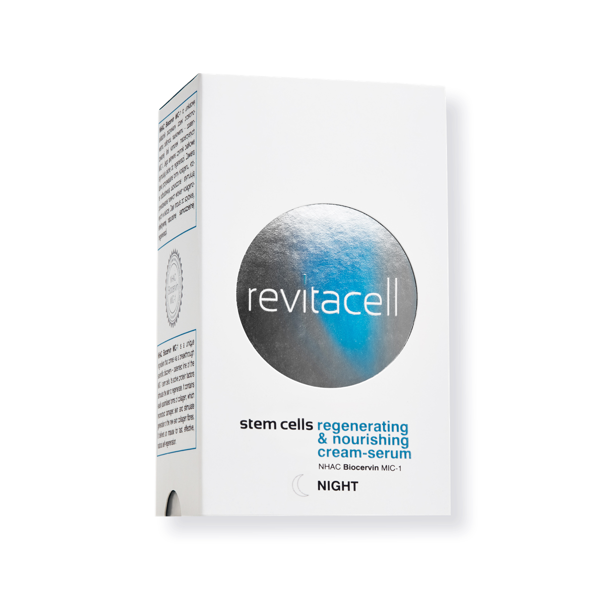 REGENERUJĄCO-ODŻYWCZE KREMOSERUM NA NOC